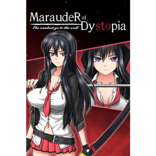 Steam Marauder of Dystopia: The weakest go to the wall (PC) Key GLOBAL Cene