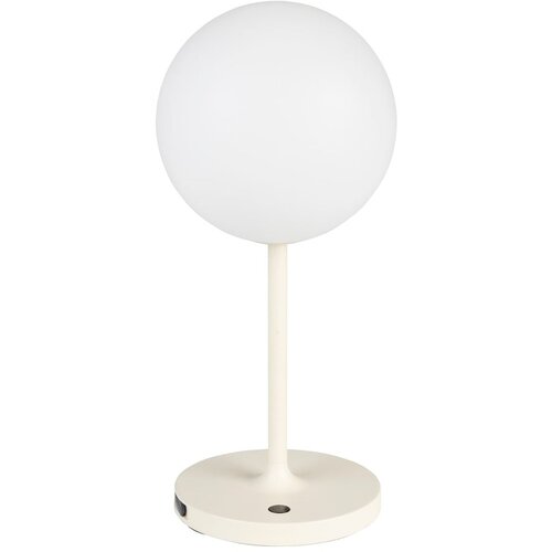 White Label Kremno bela zatemnitvena namizna svetilka (višina 33 cm) Hub – Cene