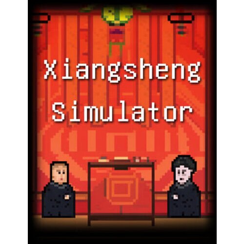  xiangsheng simulator (pc) steam key global Cene