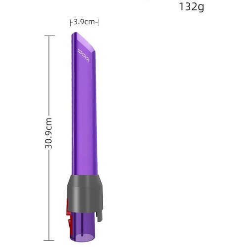 INF Krtača s ploščato glavo LED za sesalnike Dyson V7/V8/V10/V11/V15, (21837595) Cene