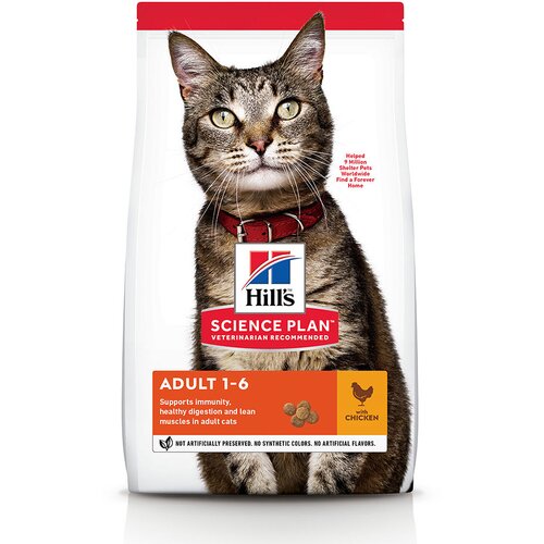Hill’s Science Plan Adult piletina - 1,5 kg Cijene