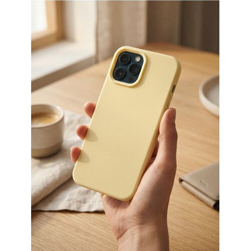Sinsay Maska za iPhone 12/12 Pro Cijene