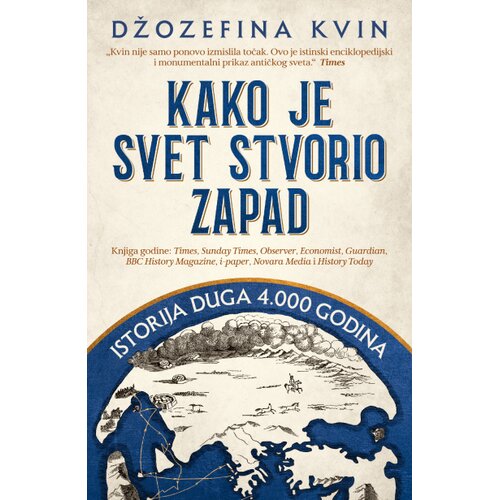 Laguna Kako je svet stvorio Zapad Slike