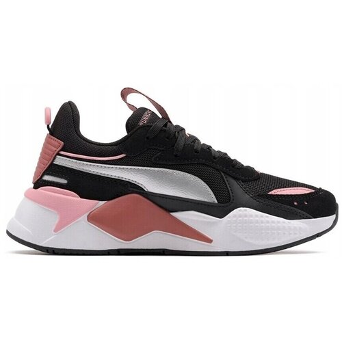 Puma RS-X patike za decu, &scaron;arene Cene
