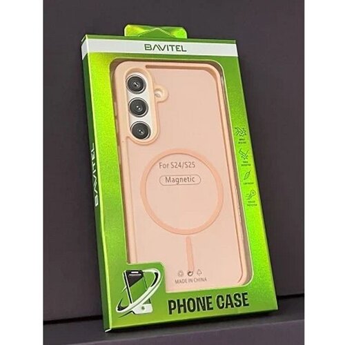 Samsung S24/S25 Bavitel MagSafe pink Slike