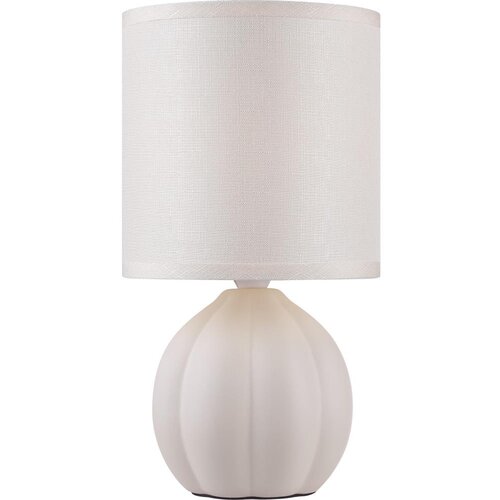 Brilliant stona lampa dune 1xE14/20W/230V bela Slike
