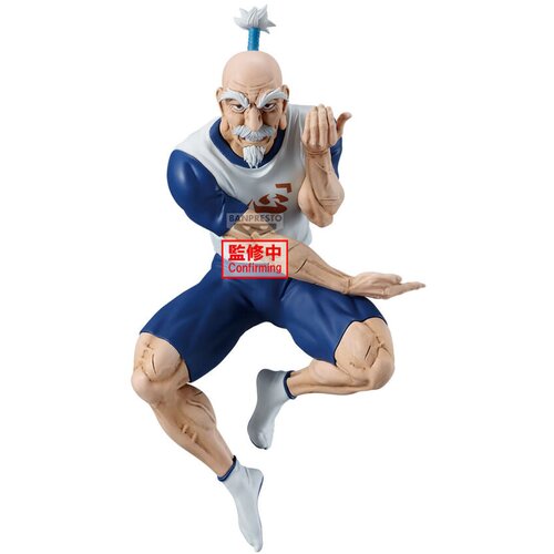 Banpresto Figura Hunter x Hunter Vibration Stars - Netero, 14 cm Slike