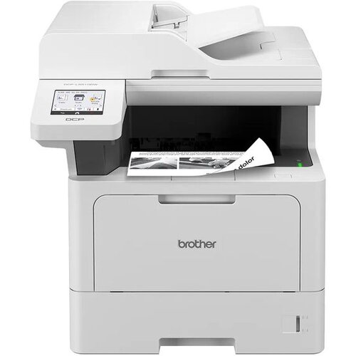 Brother MFP MFC-L5710DW Cijene