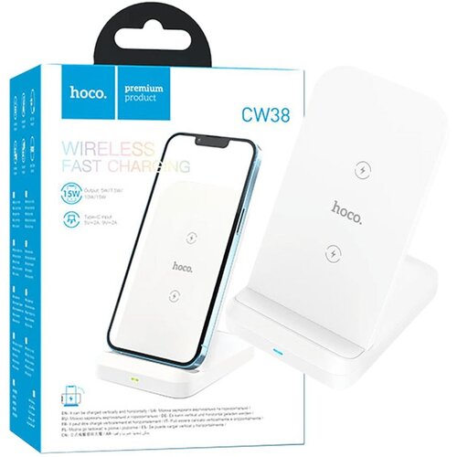 Hoco. Punjač kućni, bežični, docking station, 15 W &amp;ndash; CW38 Slike