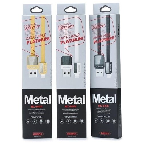 Remax Platinum Lightning Kablo Rc-044I Cijene