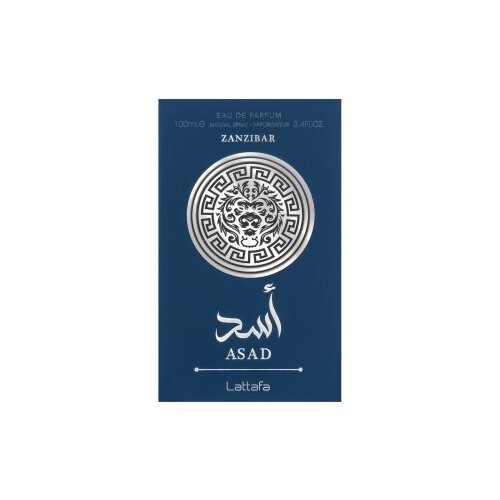 Parfem asad zanzibar (m) edp 100ML Slike