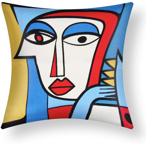 AVIZAR Komplet 2 prevlek za blazine 45x45 cm Izvezena umetnina Elyna, Večbarvno, (21747206) Cene