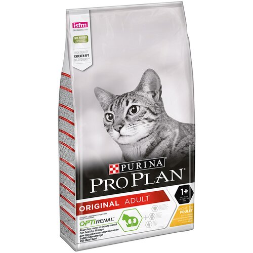 Pro Plan Original Adult bogata s piščancem - Varčno pakiranje: 2 x 10 kg Cene