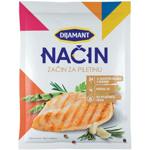 Dijamant začin za piletinu 25g Cene