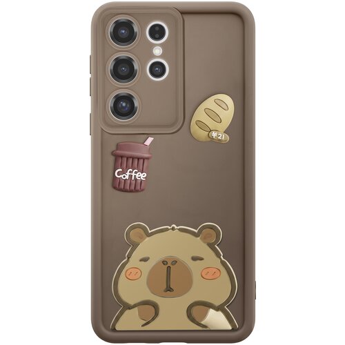 AVIZAR Ovitak za Galaxy S25 Ultra s 3D motivi Capybara, Rjava, (5000275297) Cene