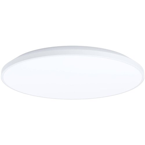Eglo Bijela LED stropna svjetiljka CRESPILLO – Cijene