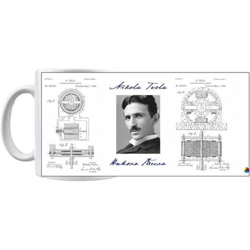 Sohograph šolja - Tesla 382279 Cene