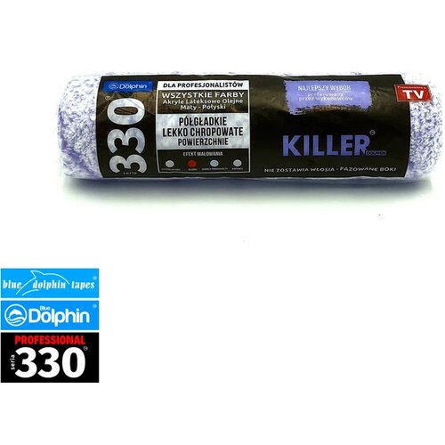 BLUE DOLPHIN Uložak 330 killer 25cm Cene
