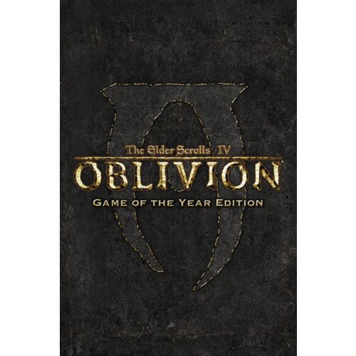 Steam The Elder Scrolls IV Oblivion GOTY Edition (PC) Key EUROPE Cene