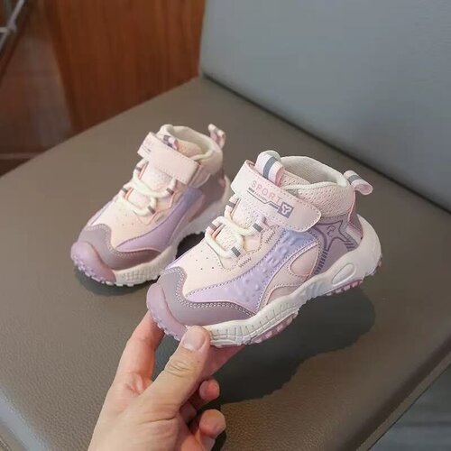 Appy Kids Dečje roze patike Cvrkutko Cene