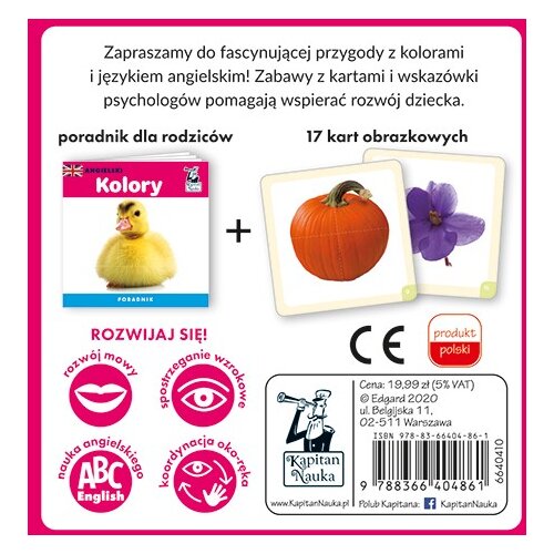  Educational Game "English Colors" Cene