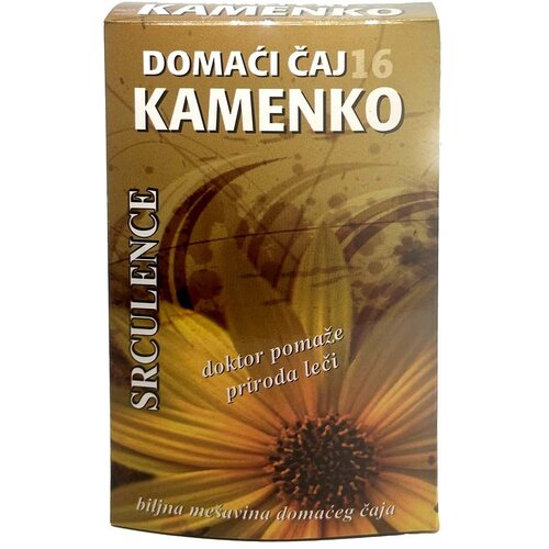  Čaj kod kamena u žuči, 100g Slike