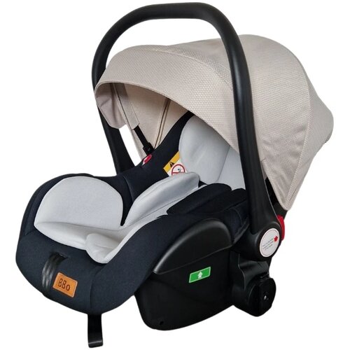 Bbo kolica za bebe 3u1 mamamia beige, 0m+ Slike