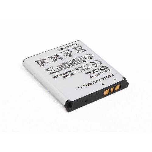 Teracell Baterija SE S500 1030 mAh Cene