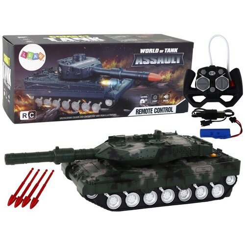 Rc Tenk s daljinskim upravljanjem zeleni Cijene