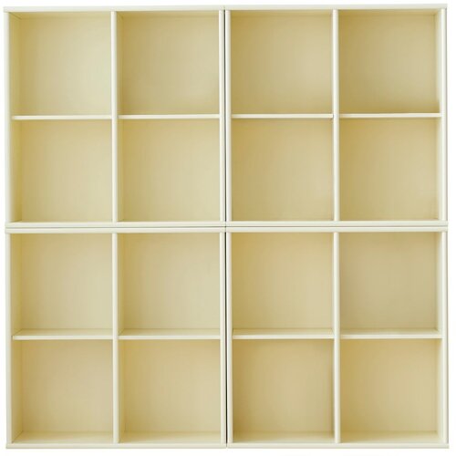 Hammel Furniture Svetlo rumen stenski regal 70x70 cm Mistral &amp;ndash; Slike