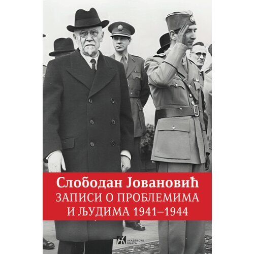  Zapisi o problemima i ljudima 1941 - 1944 Slike