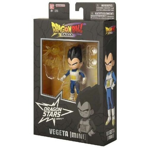  db kid vegeta daima figura 17 cm ( db7361 ) Cene