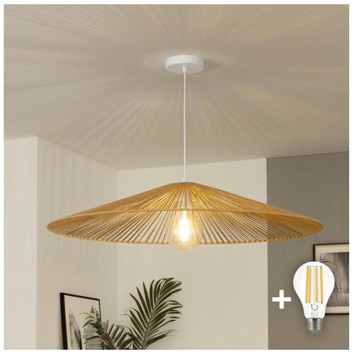  Brilagi - LED luster na sajli CERIA BOHO 1xE27/40W/230V Ø 90 cm braon Cene