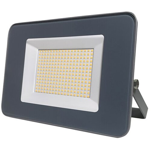 PROFI DEPOT LED reflektor (8.250 lm, 4.000 K, Maksimalna snaga: 50 W) + BAUHAUS jamstvo 5 godina na uređaje na električni ili motorni pogon Cijene