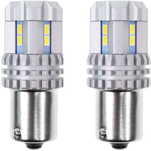 Amio Auto sijalica LED CANBUS 3020 BA15S P21W R10W Cijene