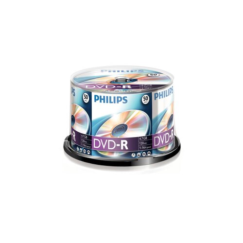 Philips DVD-R 47CBx50 cilindričan Cijene