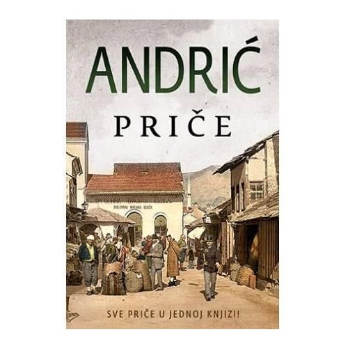 Laguna Priče - Ivo Andrić Cene