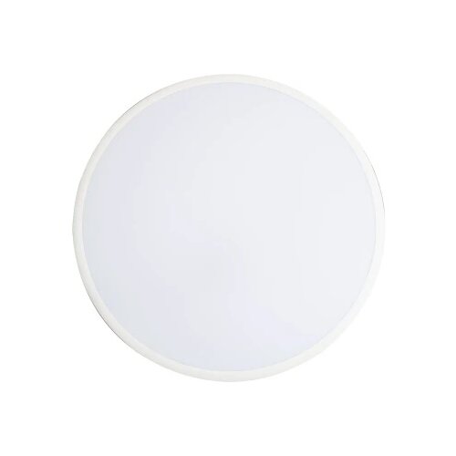 Linea slim plafonska PA-LR36 350 mm bela LR001 LED svetiljka Cene
