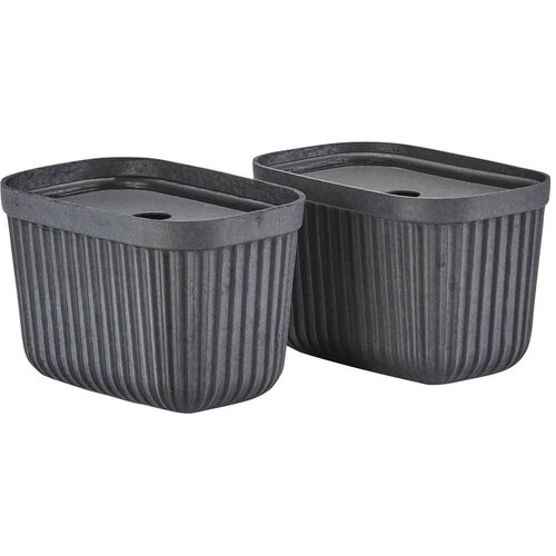 Zone Ko&amp;scaron;are v kompletu 2 ks 23x16x20.5 cm Pulp &amp;ndash; Slike