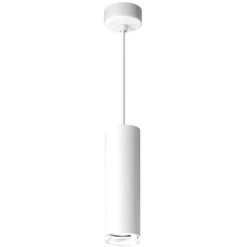  LED RGBW prigu&scaron;iva kupatilski luster na sajli TURYN 1xGU10/6W/230V IP44 bela Cene