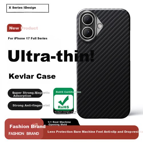  xianyan maska za mobilni telefon iphone 17, crno-siva Cene