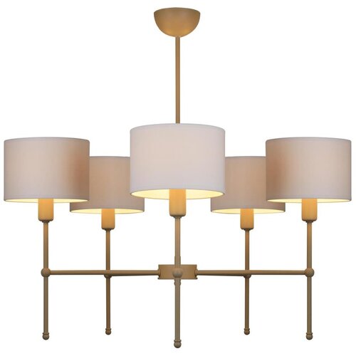  Luster na &scaron;ipci MADELA 5xE14/40W/230V bela/bež Cene