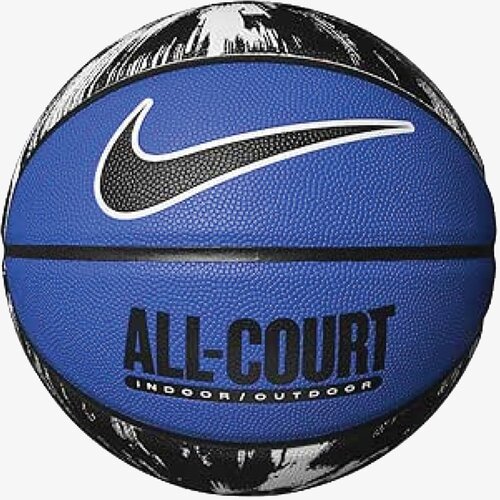 Nike everyday all court 8P graphic defla  N.100.4370.455.07 Cene