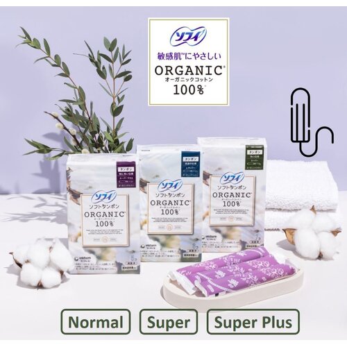 SOFY Organic Tamponi Soft Cotton Cene