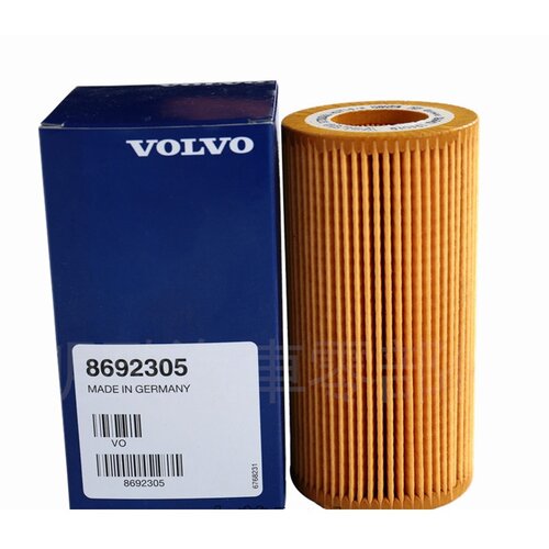 Volvo mali servis filter olja 8692305 original Slike