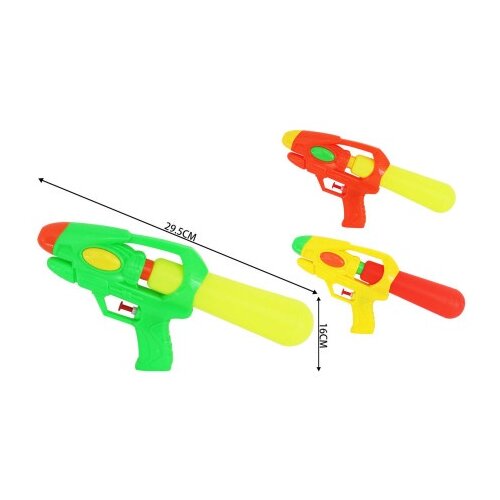  Dečiji pištolj na vodu ( 631081 ) Cene