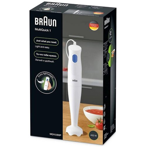 Braun Ročni me&amp;scaron;alnik MQ10.000P 450W, (5000544677) Slike