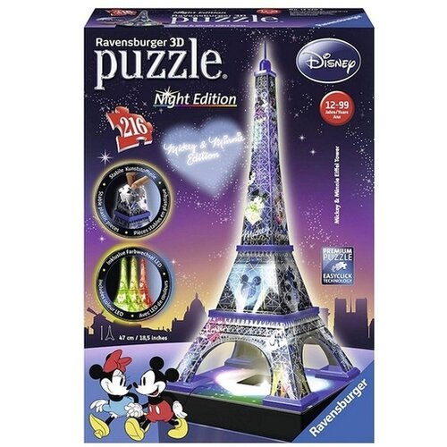 Ravensburger 3D Puzzle slagalice - Disney Ajfelov toranj RA12520 Cene