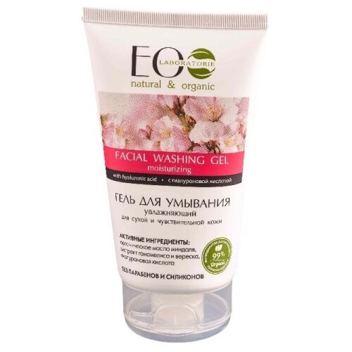 ECO LABORATORIE EO Laboratorie- Gel za umivanje "Hidratacija" 150ml Cijene
