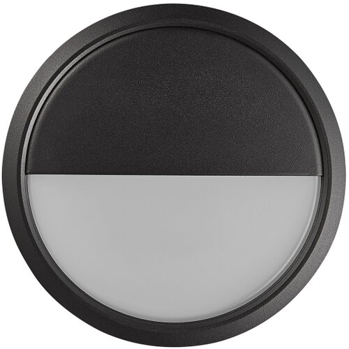 Nordlux LED prigu&amp;scaron;iva spolja&amp;scaron;nje zidno svetlo AVA SMART LED/9,5W/230V IP54 Slike